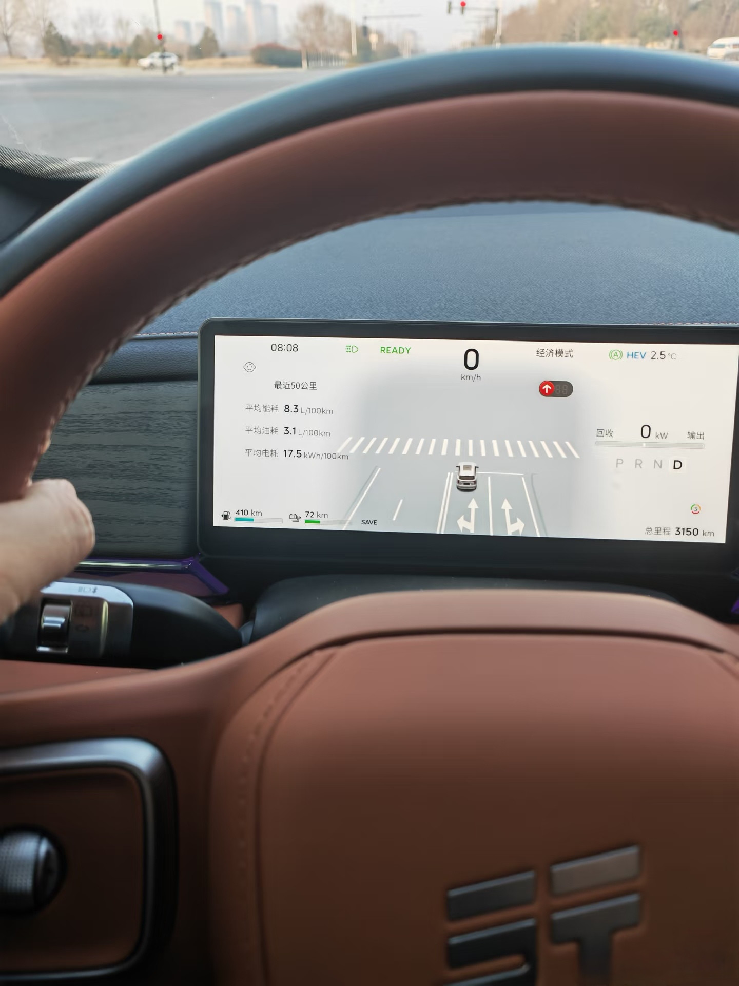 之前没对捷途山海L7plus这个价位的智驾抱太大期望，结果用了两个月，其实还是挺香的。