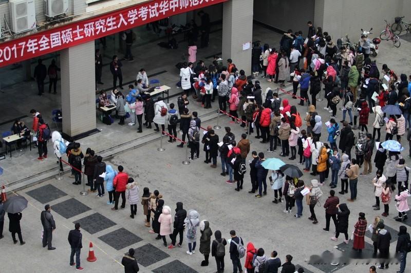 今年研究生报考人数下降意味着什么今年研究生报考人数下降意味着什么2026年全