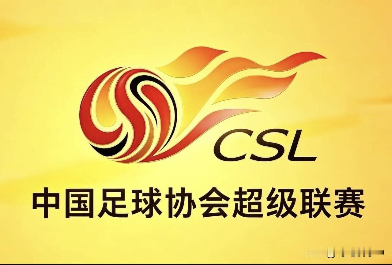 8月2日，中超联赛第21轮迎来一场同城德比，对阵双方是青岛西海岸队与青岛海牛队！