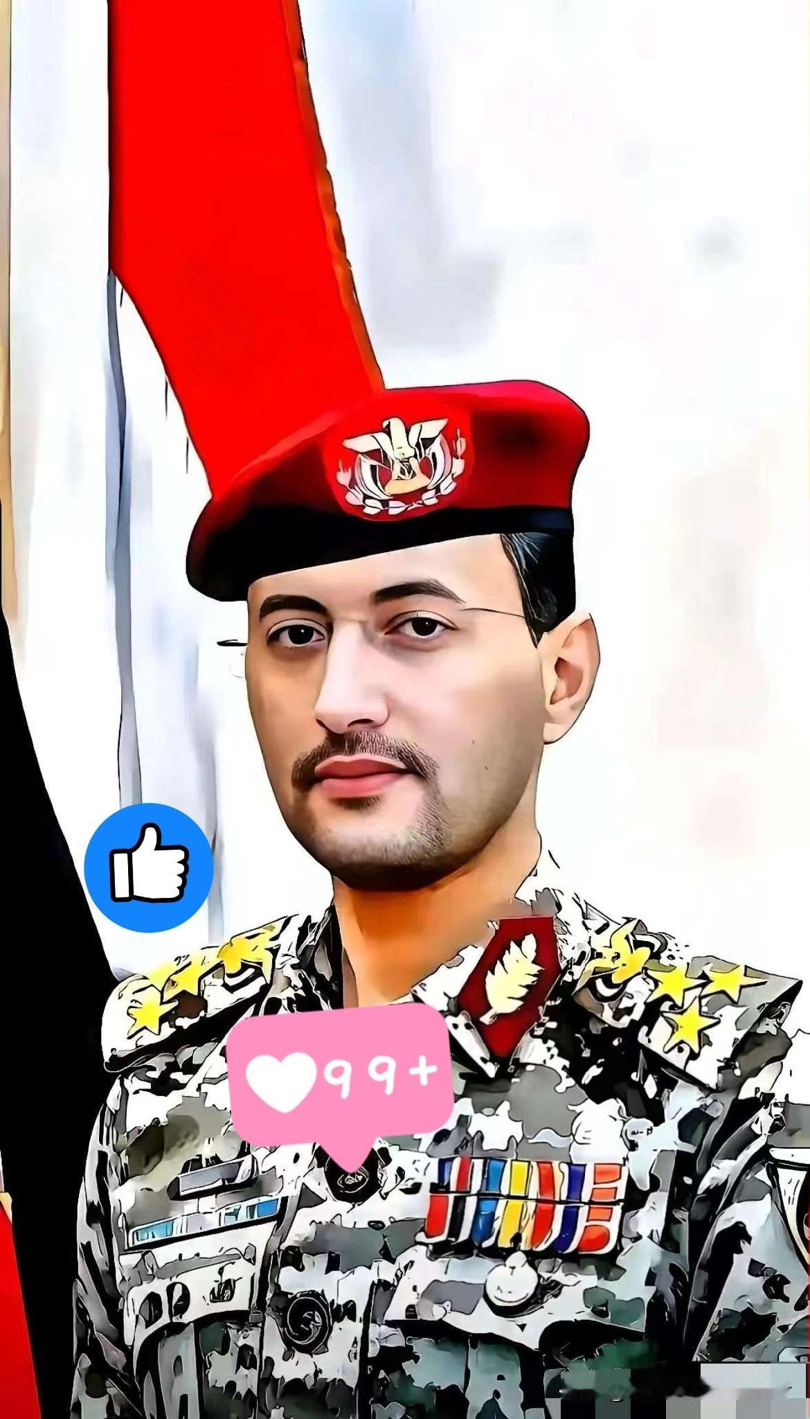 大快人心！胡塞武装突然宣布了！当地时间2025年11月8日，也门胡塞武装官