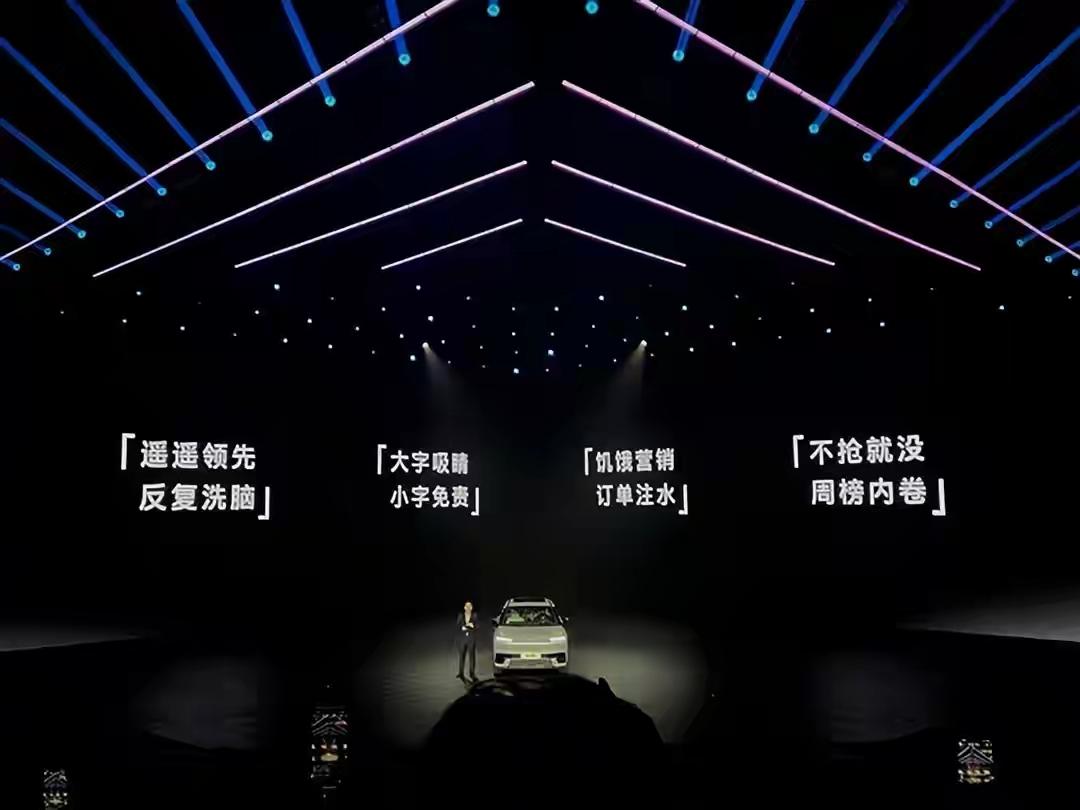 作为北京现代基于E-GMP纯电平台打造的首款紧凑型SUV，EO羿欧以11.98-