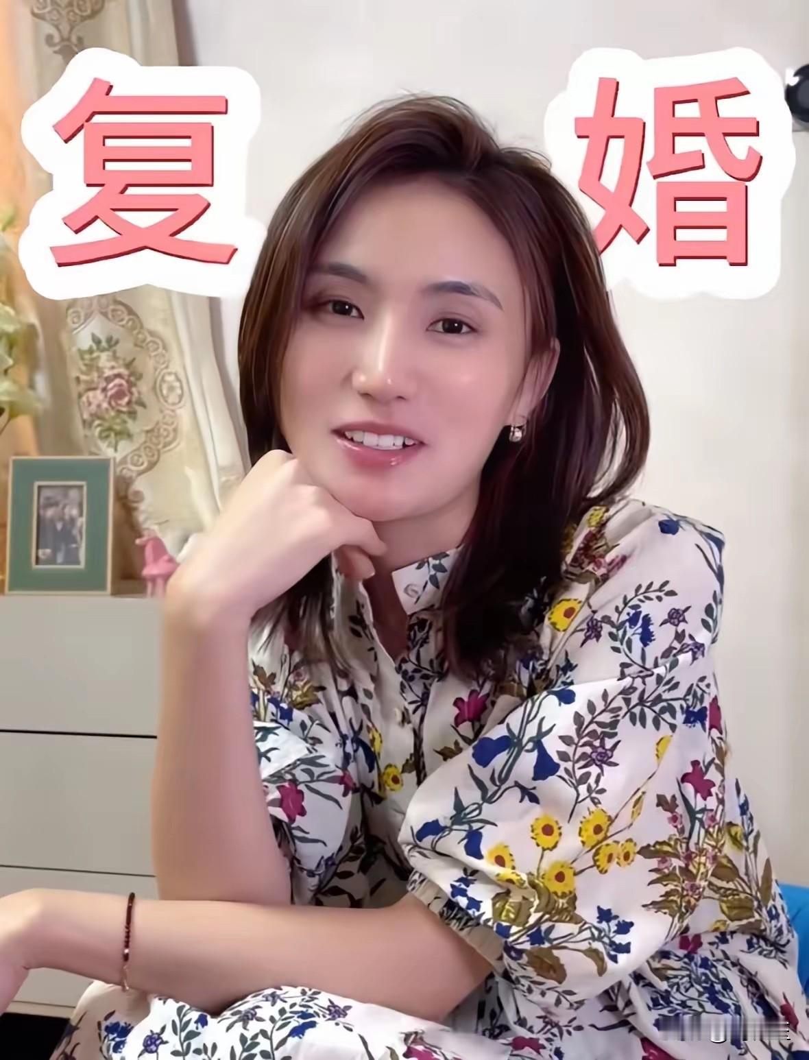 海哈金喜回应与李亚鹏复婚传闻，此举引发热议，一度冲上热搜。​​4月24日，海