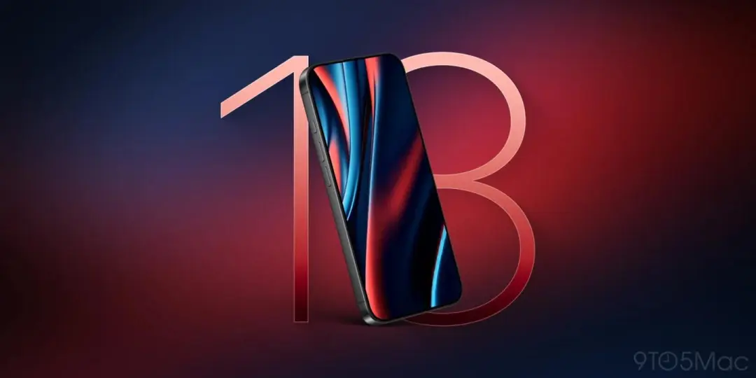 iPhone 18颠覆性升级：药丸屏退场+不涨价，果粉直呼诚意满满