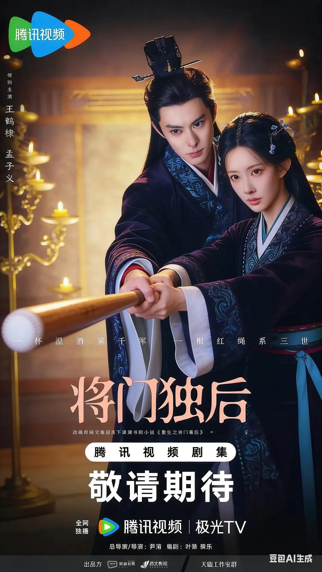 Ai还是太好用了