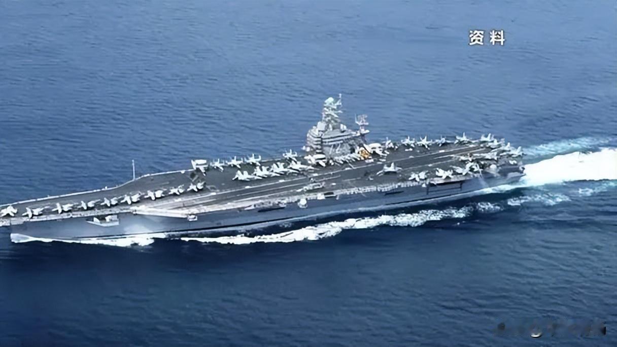 美“林肯”号航母抵达中东，伊以双方均称已进入戒备状态，大战即将来临？美以伊三方动