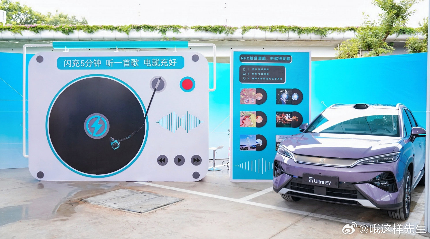 第10000座闪充站落成覆盖了332城，一二线城市3公里一座谁能再说比亚迪不建充电桩了？这速度最快、