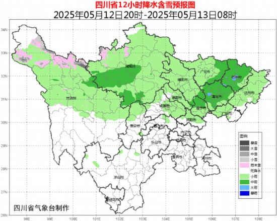 四川本周“热力”值逐步攀升! 部分城市警惕雷雨大风