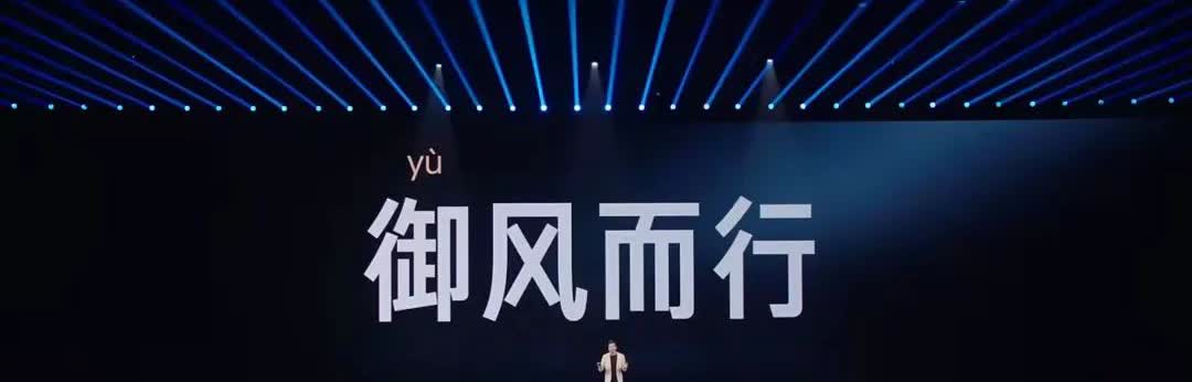 同样造一台车，一个尽可能把价格贴近老百姓，一个始终高高在上。有人拼命在诋毁“