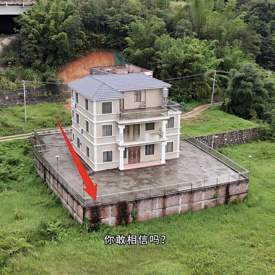 惊现地基比房子还贵！​​​