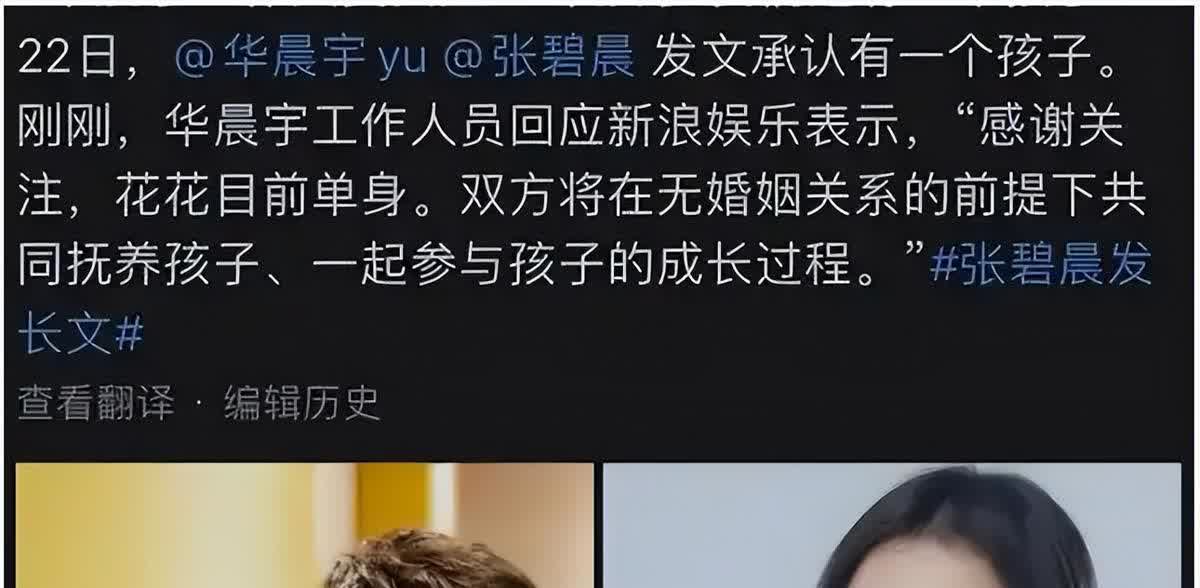 汪小菲彻底不装了！大S下葬仅三天就举办开业盛典，喜庆十足！一觉醒来，网上