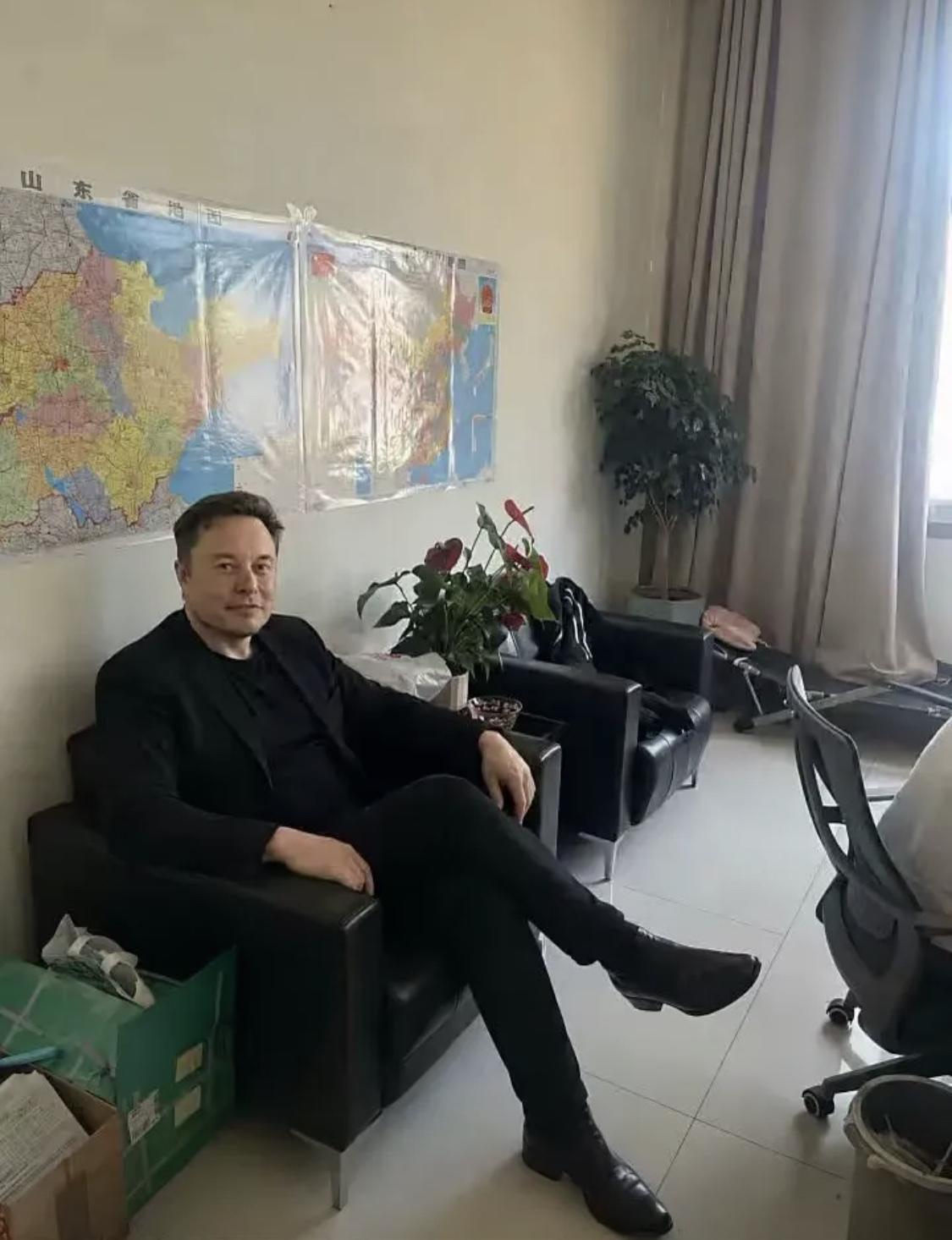 马斯克来我家做客，我要注意啥呢？