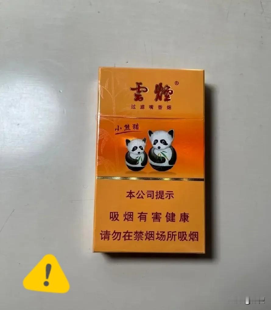 妹夫每个月到手工资九千块，收入放在普通工薪家庭不算低，足够撑起一家人的日常开