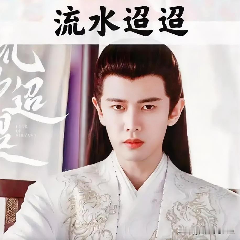 任嘉伦赢得我好感的细节太多了。他低调务实，很少做承诺，却把事做到完美，给粉丝一个