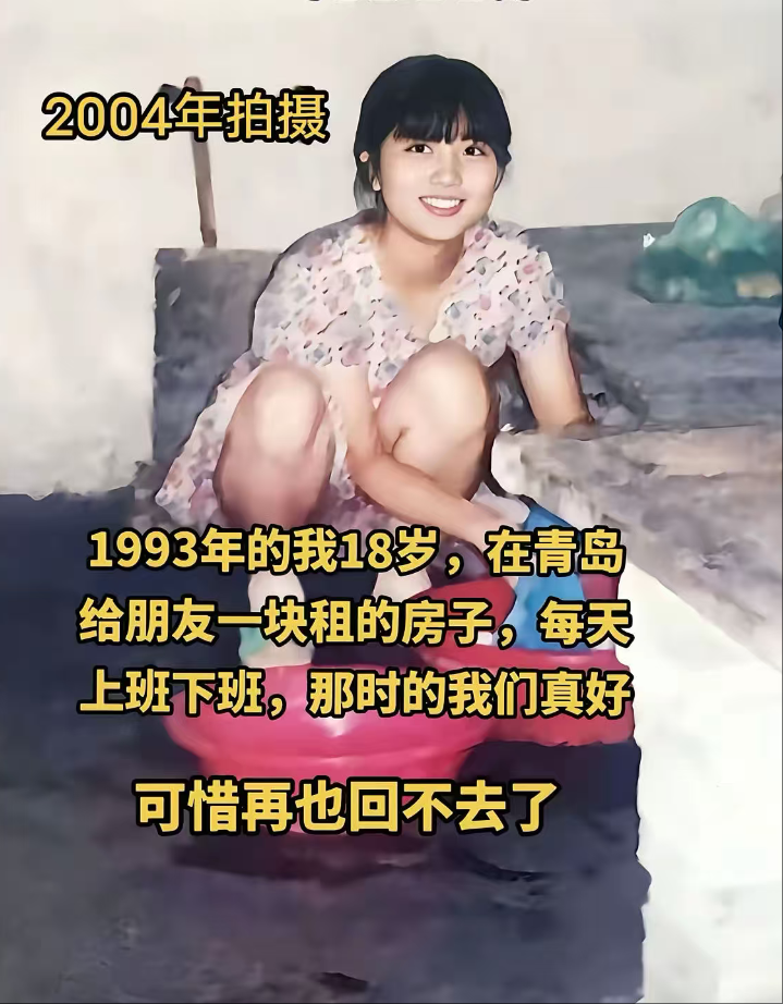 这是谁的初恋？又是谁的相机拍的？