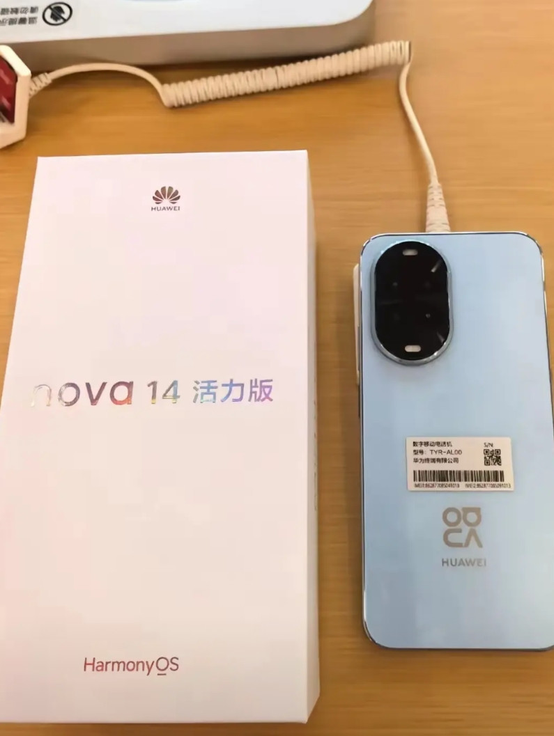 没话说了吧？老是吐槽华为手机太贵，现在直接整一个nova14活力版，价格干到21