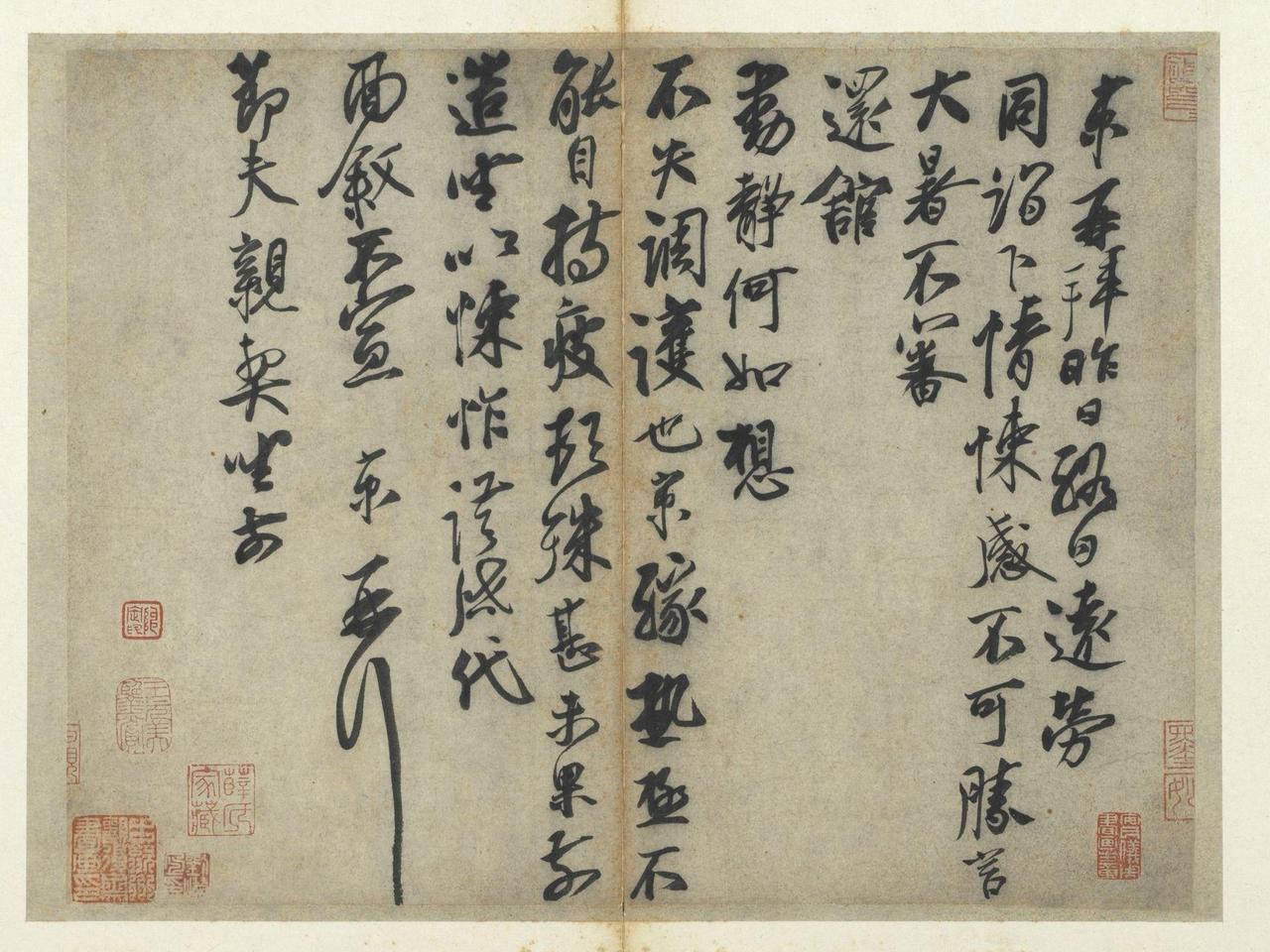 要不是人品拖累，蔡京在书法史上的地位能不能超过蔡襄？单从艺术角度看，蔡京的书