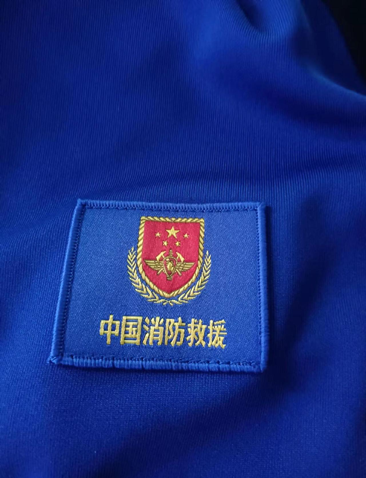 一直在路上从未停歇……信仰的光义务消防救援正能量传递