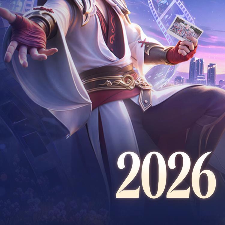 王者荣耀2026共创之夜阵容官宣王者荣耀2026周年庆2026共创之