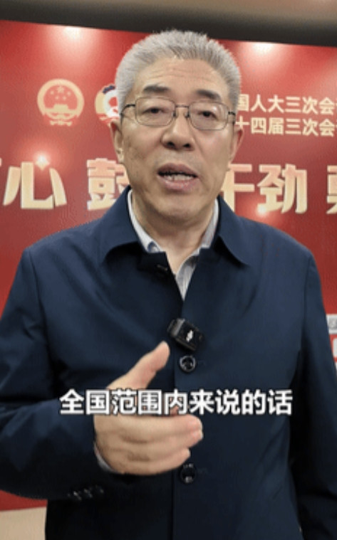 这才是真正的专家！”全国人大代表张翼建议：用农民曾经“交公粮”的年限，抵扣养老保