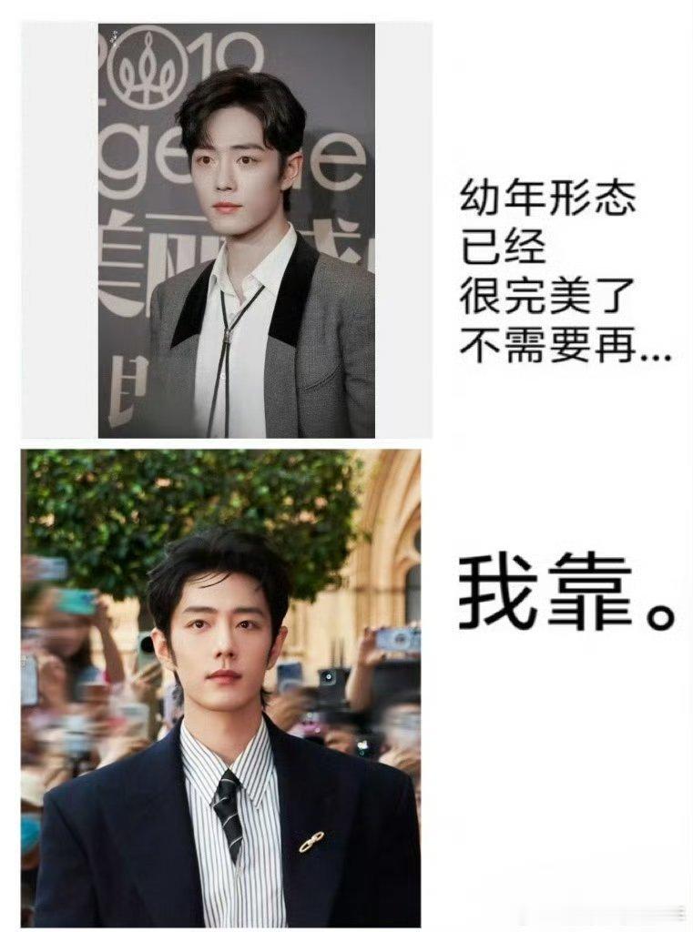 哈哈哈work打脸了～打的还挺爽