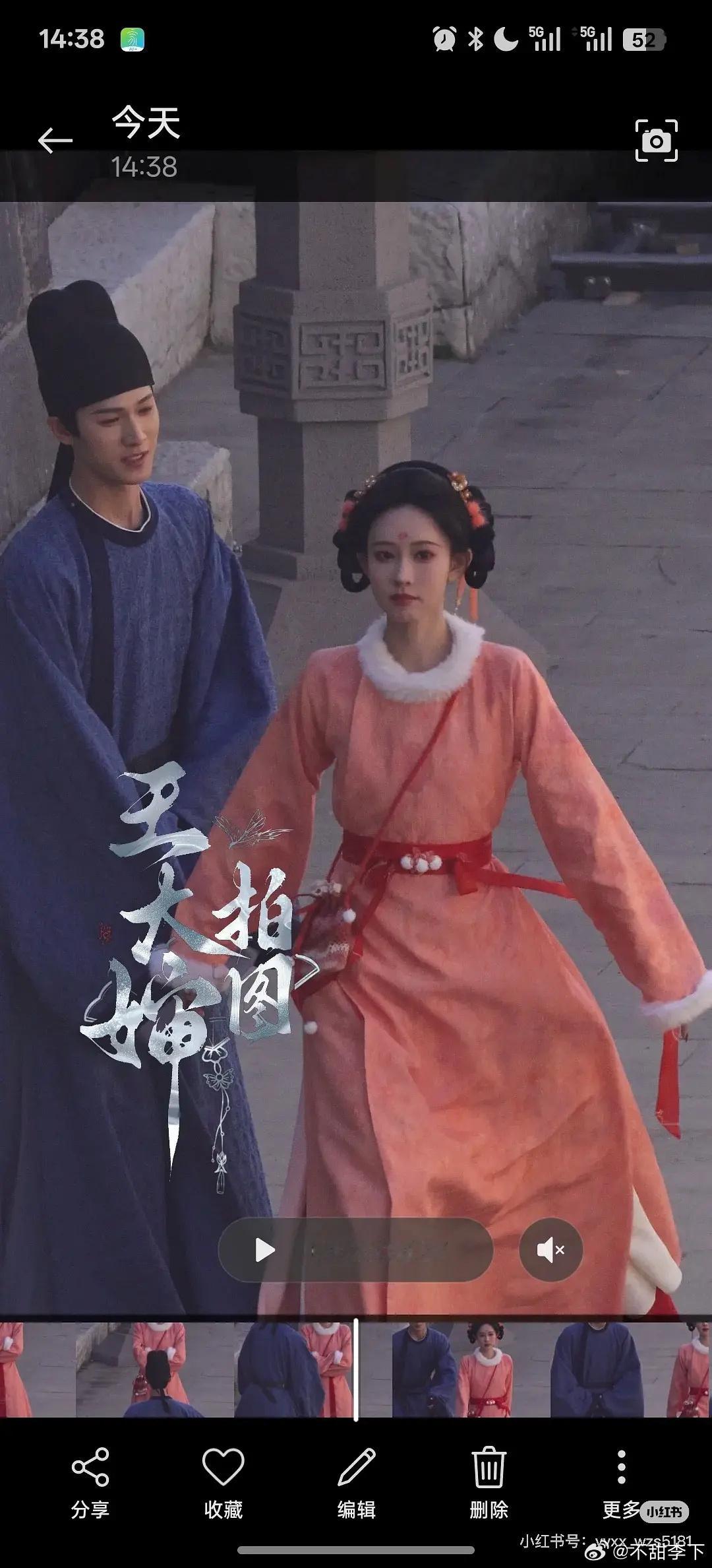 没必要光笑孟姐，另一个就很好吗