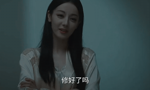 《枭起青壤》“炎师傅，修好了吗？”“好了”谁懂这句“好了”的含义，这也是