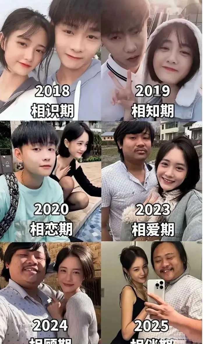 短视频刷到的男网红原来之前长那么帅，短短三年时间，就从小鲜肉变成了大叔。相信