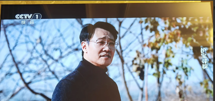 《护宝寻踪》最后有一段，穆见晖和方堃在原上一段对白，导演可能是想通过这段对话，从