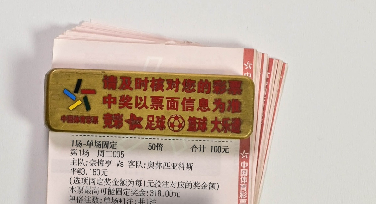 内部小姐姐1w重锤平局！