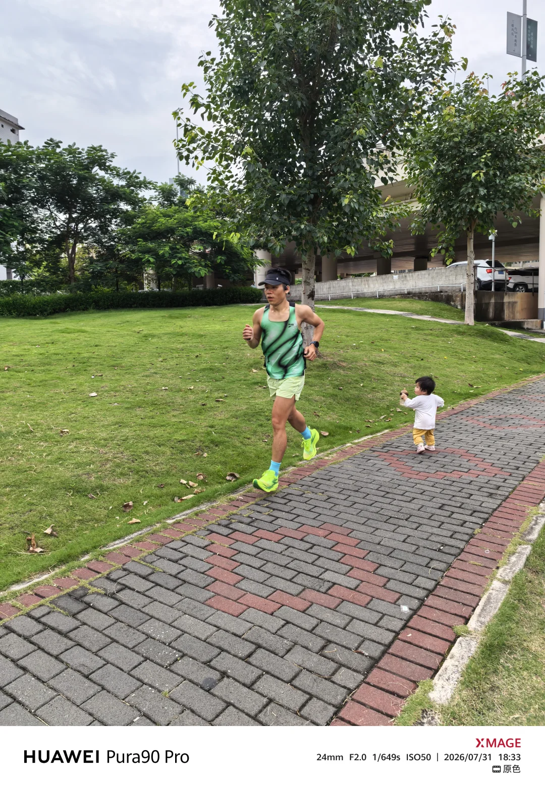 跑步打卡 月跑量 跑了就友 这个月就跑到这里吧！下个月得停跑15天，计...