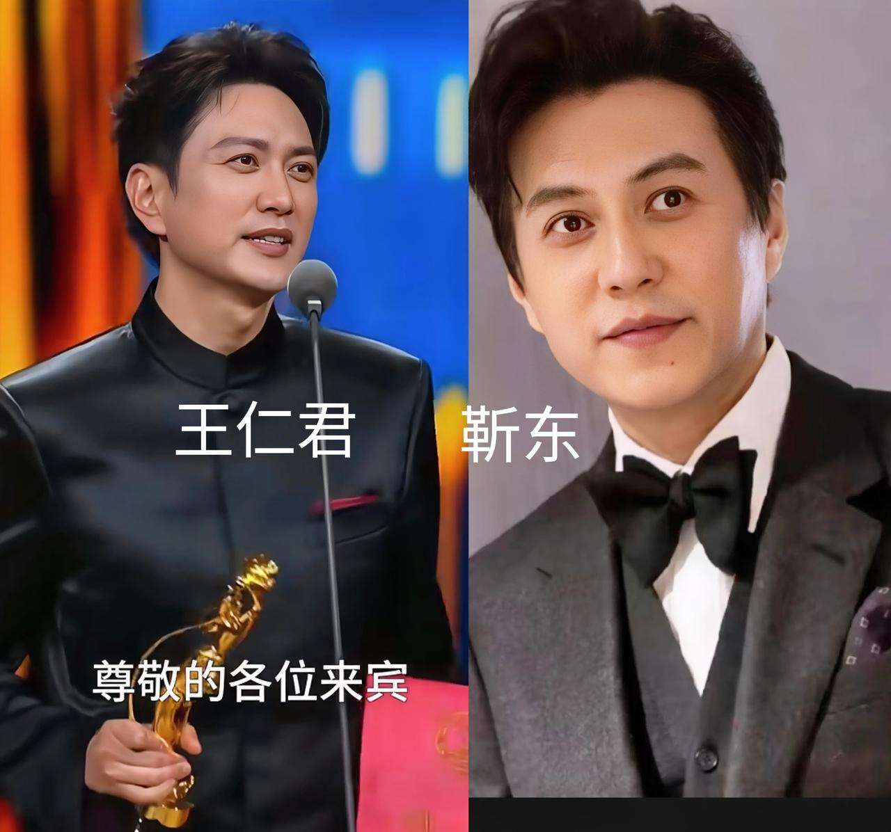看了一段视频，我又查了一遍，原来这是演“盛长柏”的王仁君，他的现代装，我我一度以