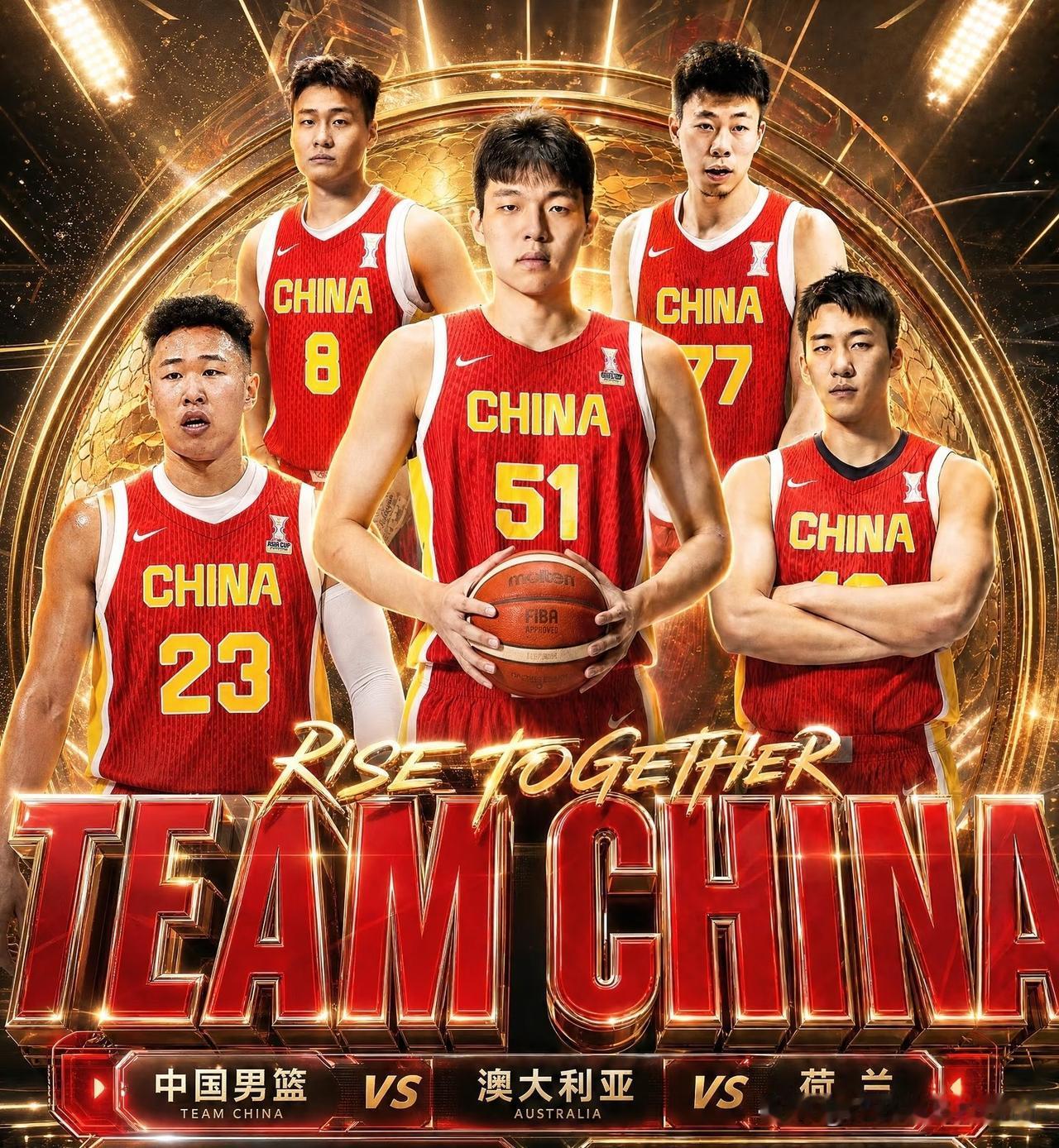 男篮国家队教练、球员阵容应该这么调整！1、主教练，这块必须换了，郭士强杜峰杨鸣