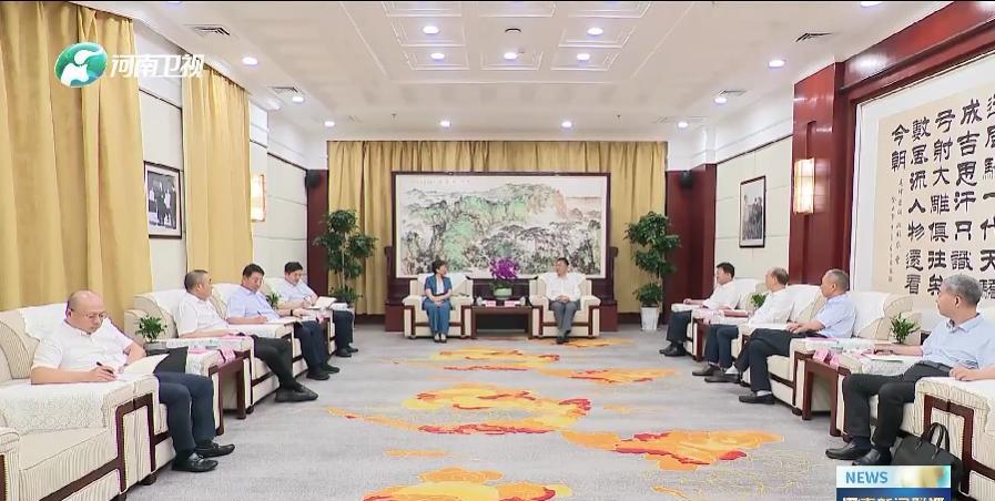 7月9日，河南省领导在郑州会见中储粮集团总经理葛巧红一行。