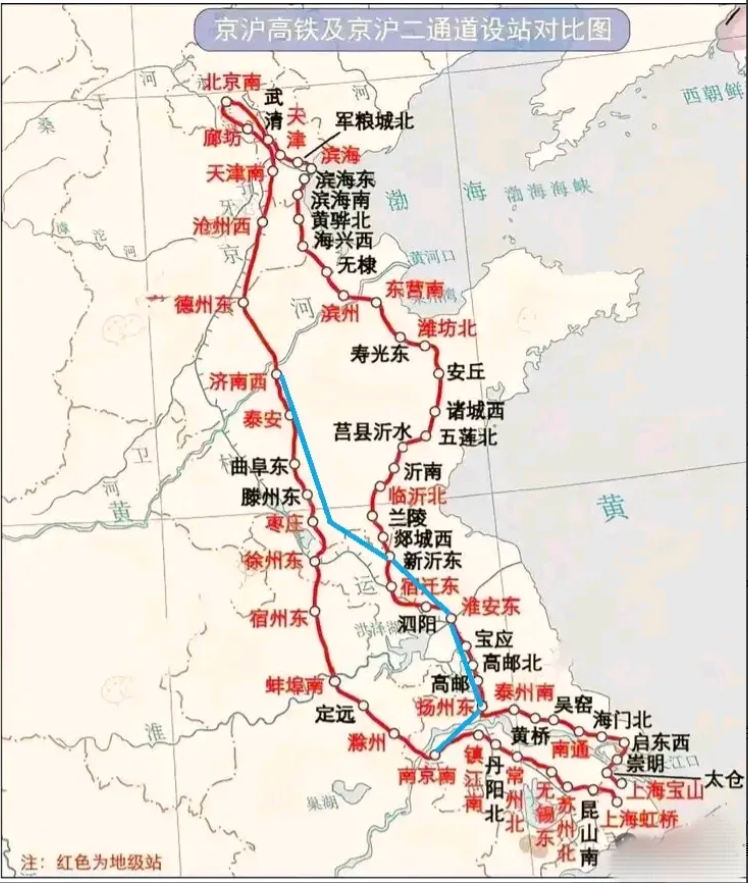 京沪二线太绕，京沪三线来临？京沪高铁开通已有近15年，是国内最赚钱的高铁线路，