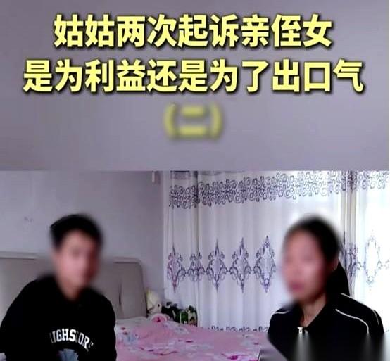 我爸拿命换来的120万，他还在ICU里躺着，我姑姑堵在门口，张嘴就要60万。她