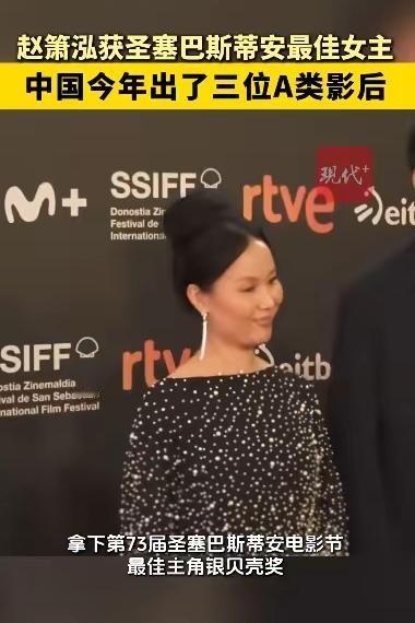 一个杀人犯，拍了一部电影，成了国际影后！天方夜谭都不敢这么写吧？她因为和丈夫