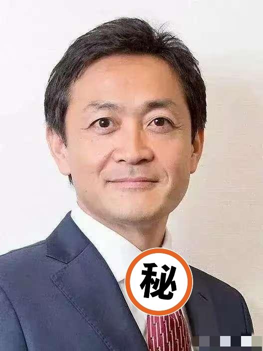 9月29日，日本金价突然爆了！日本黄金巨头田中贵金属工业公司把黄金价格定在了每克