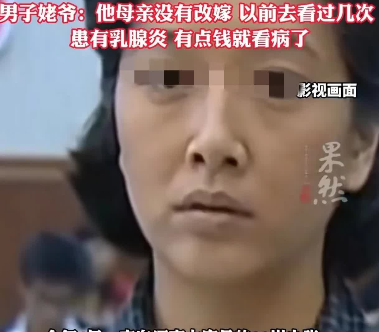 太寒心了！河南一女子，在丈夫去世后，将3岁的儿子留给公婆抚养，从此双方再无联系。
