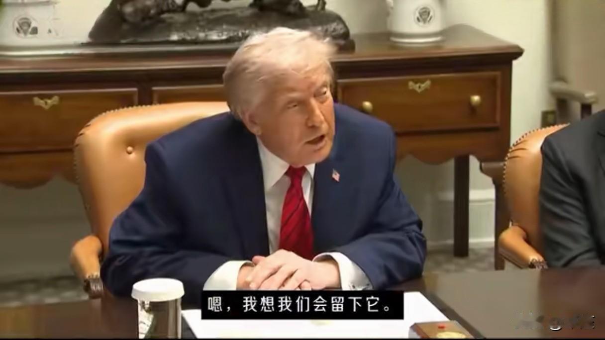 特朗普扣200万桶委内瑞拉原油，能卖1.2亿美元当地时间12月10日，美军