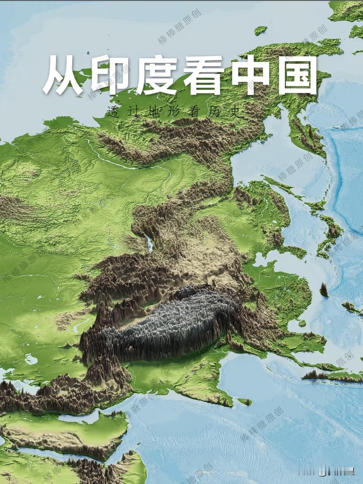 很难理解印度为何对荒芜人烟，甚至不适合人类生存的喜马拉雅山这么执着，直到看到这张