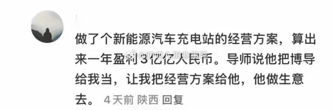 离谱的设计能有多离谱？🤣🤣​​​