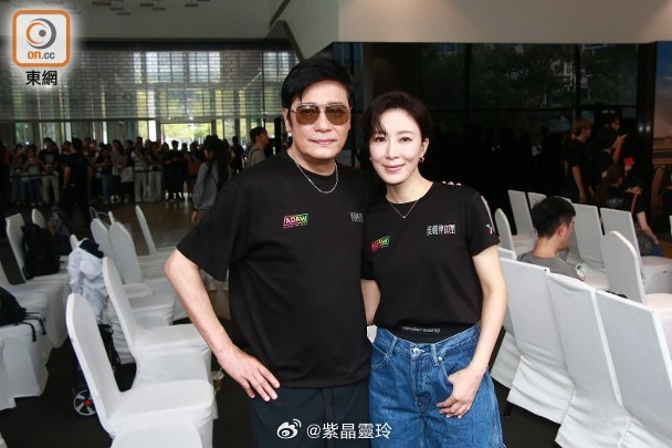 【On.cc】楊茜堯超短髮示人　身體不適突然失聲　無綫新劇《模範律師團》昨日（1