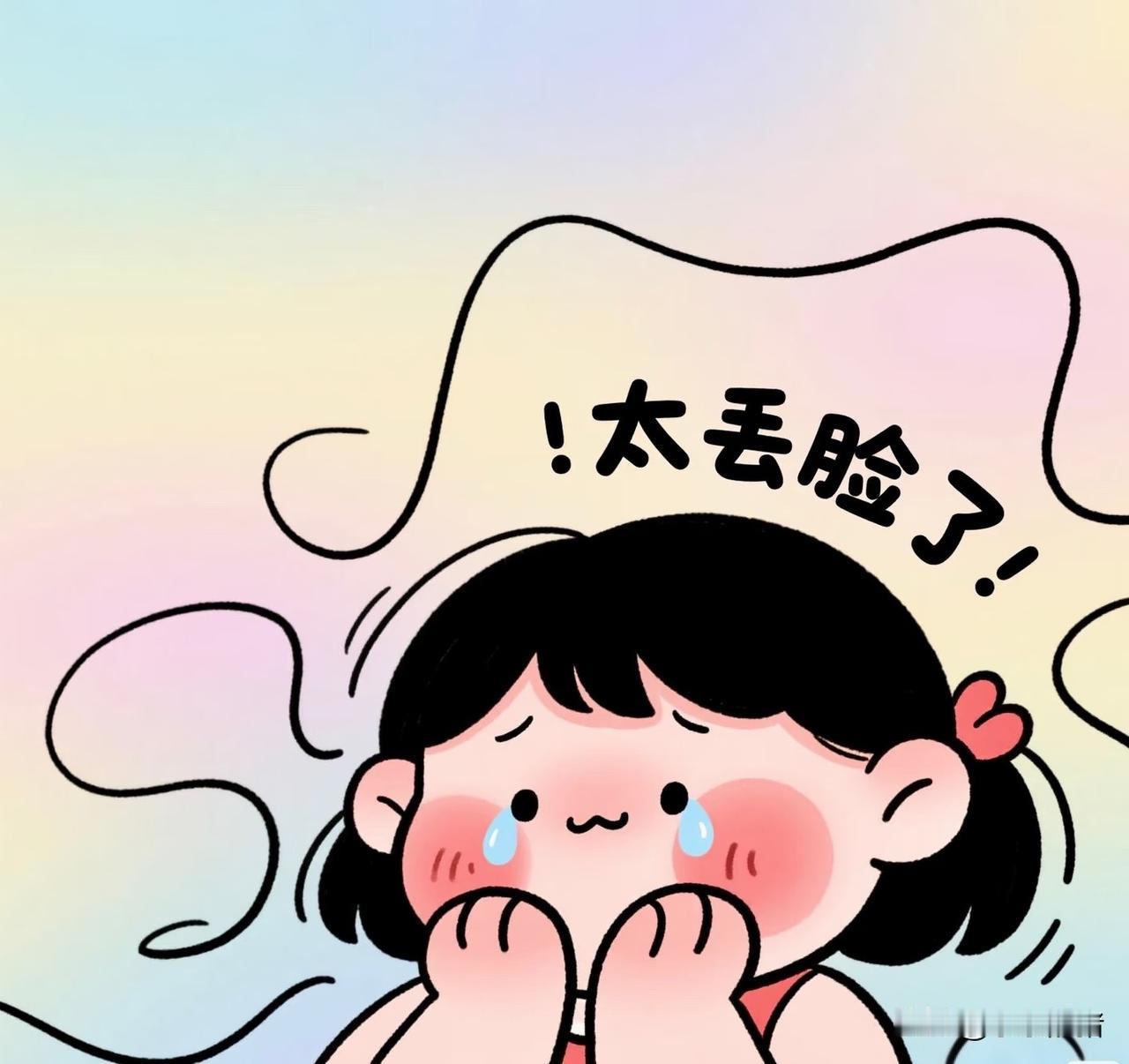刚结婚的时候，老公几个发小都带着老婆来我们新房子吃饭。我看到其中一个发小摸另一个