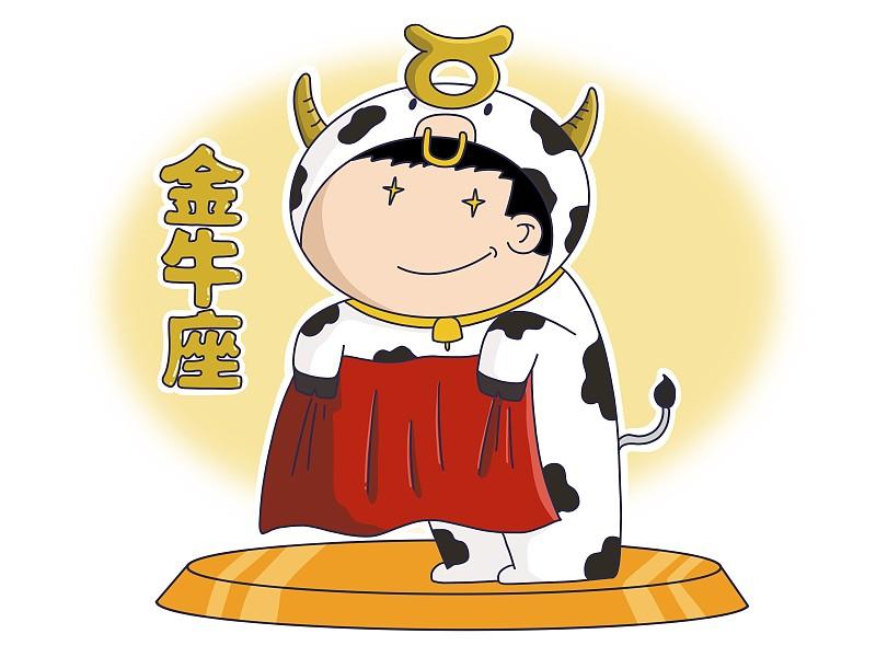 金牛座的人他是靠什么来致富的?金牛座致富真的全靠刻在骨子里的清醒认知和稳准选择