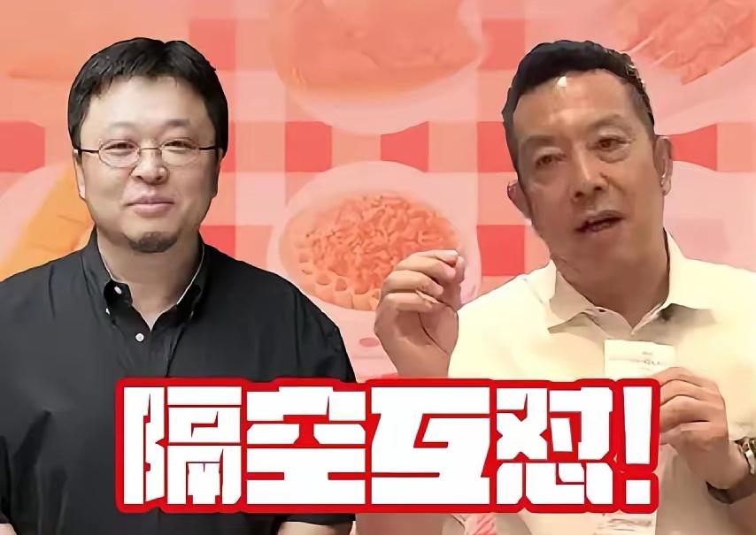 如何看待西贝创始人，在网络上的“情绪言论”？西贝创始人最近确实又成了舆论焦点