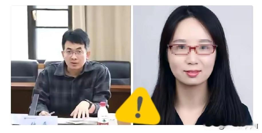 “我7岁就看见爸爸微信头像和那个女人是一对”——武大86页PDF里，最狠的不是权