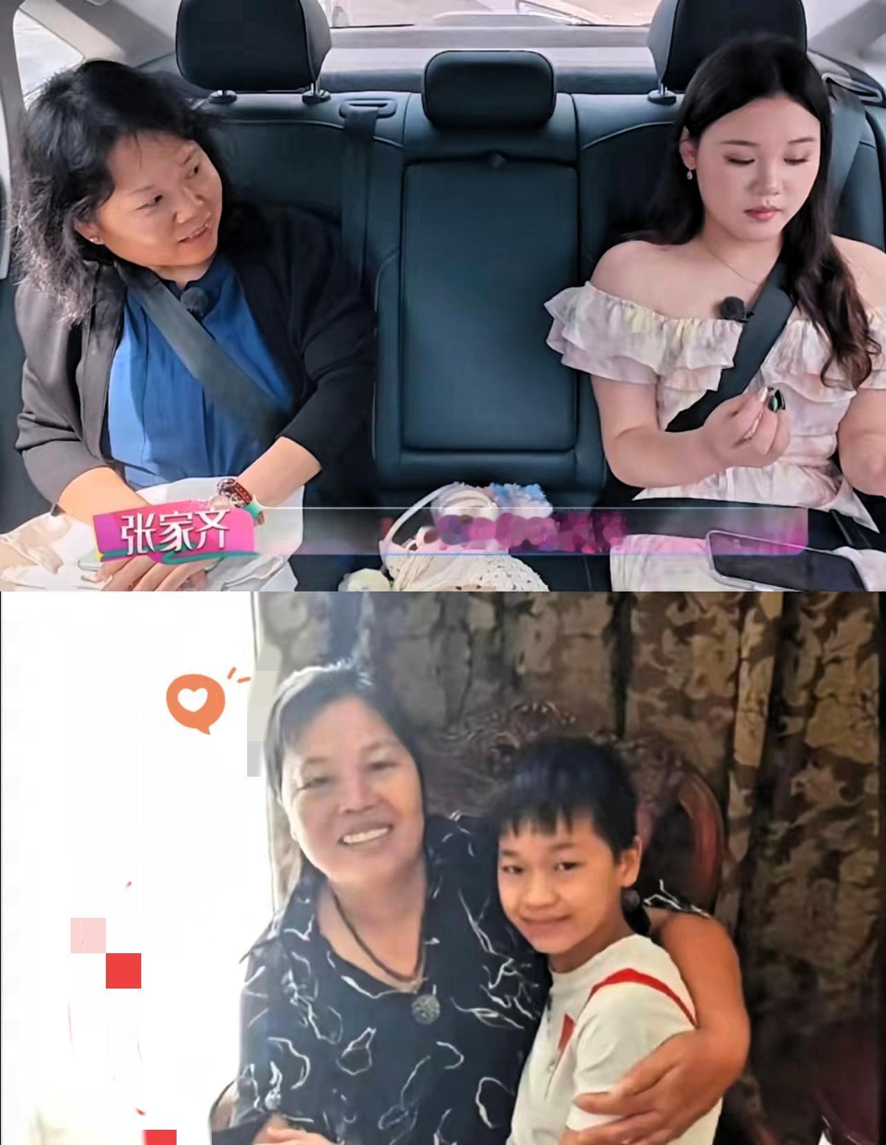 一直以为张家齐是独生女家庭应该要比全红婵好很多的直到最近看了节目才知道，全红