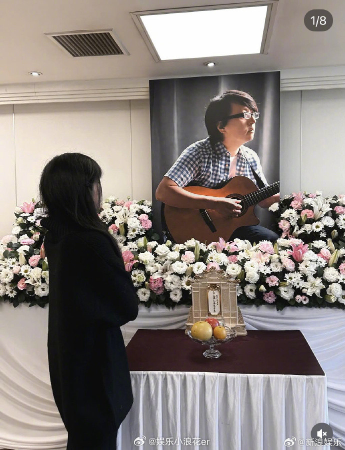 女儿写给袁惟仁的信女儿发文送别袁惟仁10日，袁惟仁告别式完成后，女儿袁融在in