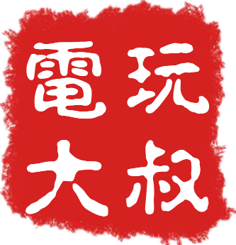 很遗憾说再见，且行且忘且随风