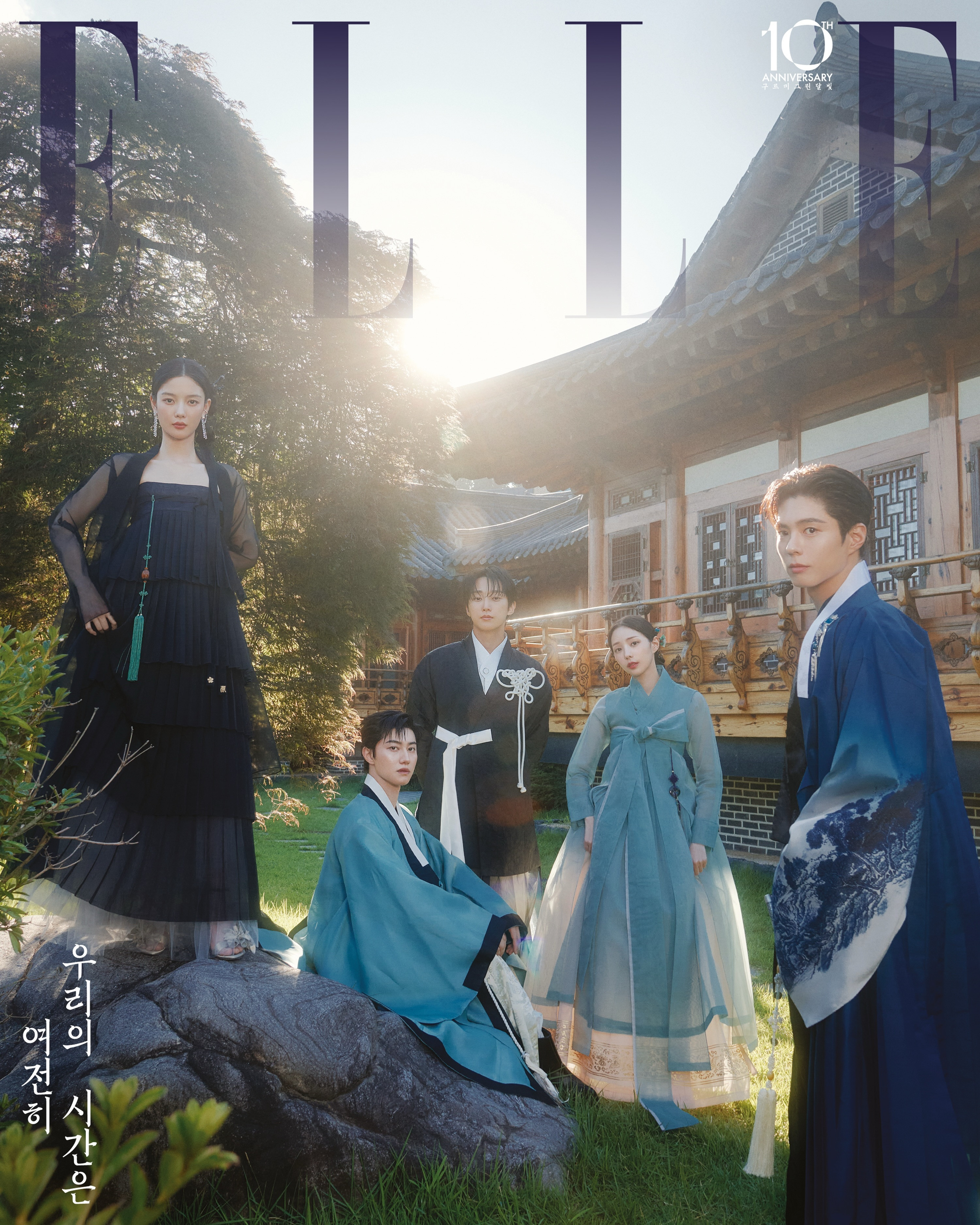 朴宝剑☁️🌙朴宝剑云画的月光260829韩服品牌LEESLE代表INS提及